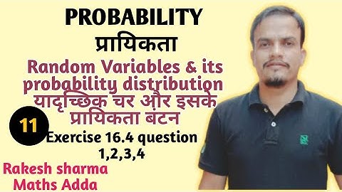 Probability || random variables & it