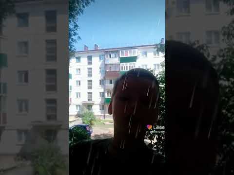 3 августа 2021