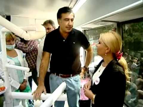 \"ღიმილიანი საქართველო\" სურამში