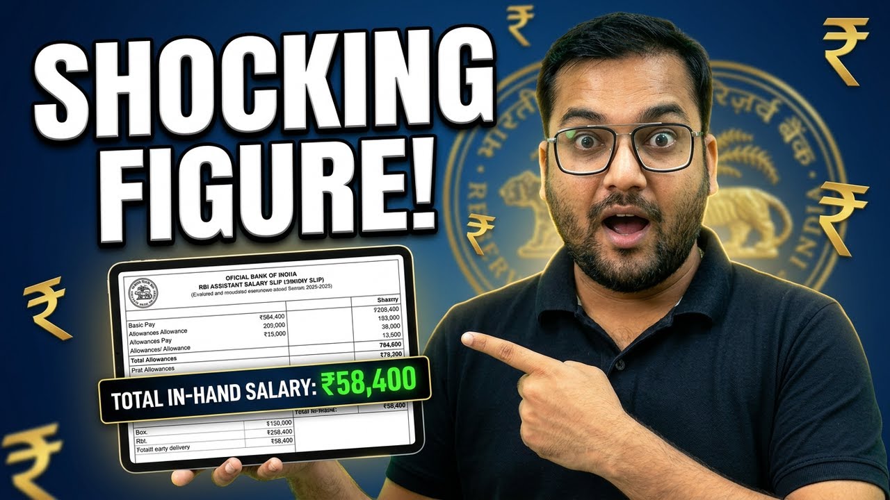 RBI Assistant In-Hand Salary 2025 💰 | Salary Slip देखकर Shock हो जाओगे!