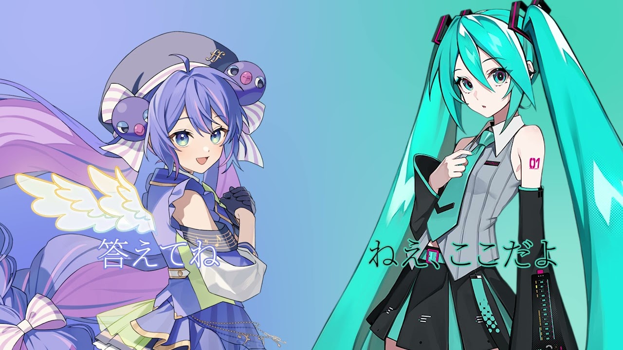 Original] セツナの滴 feat. 初音ミク & 音街ウナ v4 - YouTube