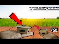 How to make DC Motor project for paper cutting machine 🤔/ new project working model paper cutting