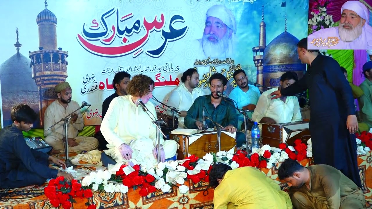 Ba ranga turya phirda saan manoo rang . Qawal arif feroz (chailianwala station MB Din 1.OCT. 2024)