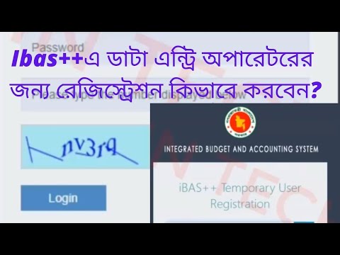 ভিডিও: গ্লেডের অভিভাবকরা কি ফিরে আসবে?