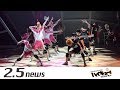 ハイパープロジェクション演劇「ハイキュー!!」“はじまりの巨人〞(ゲネプロ)