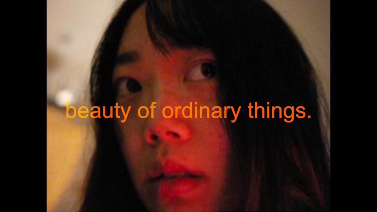 Красота обыденных вещей.