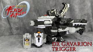 Download Lagu DX GAVARION TRIGGER | Super Space Sheriff Gavan Infinity MP3