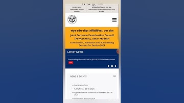 Up polytechnic entrance exam 2024 Admit card?//#polytechnic #polytechnicadmission2024 #polytechnic