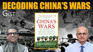 Pre-Emptive Strikes & Victimhood: Unpacking Beijing's Strategic Playbook || The Gist