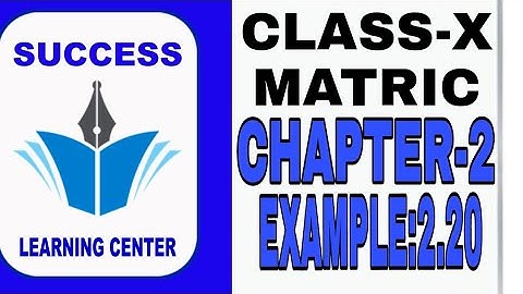 |Class|10th|Matric|Maths|Chapter-2|Numbers and sequence|Example:2.20|Tamil|Slc