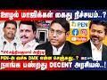 VIJAY சார் SOCIAL MEDIA மூலம் CM ஆனாரா..? TVK Advocate Sathiya Kumar | CM Vijay | IBC Tamil