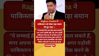#nivetadhingramusic Raghav Chadda