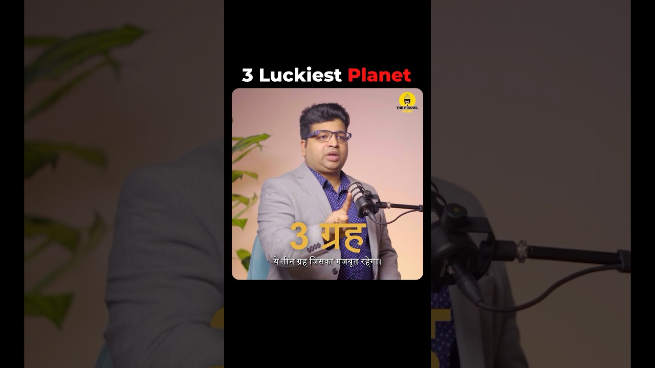 The Trio of Luck: Venus, Jupiter & Saturn!