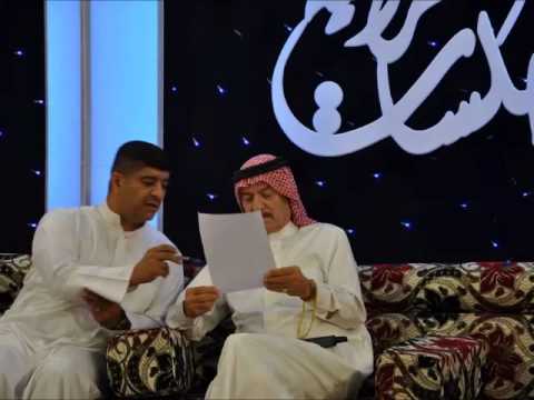 ياس خضر ويلي حبيبي