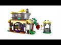 Video: LEGO® 43231 Disneja Pelnu māja