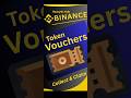 Binance Rewards Hub Vouchers claim
