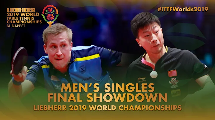 Ma Long vs Mattias Falck | Final Showdown | 2019 World Table Tennis Championships - DayDayNews