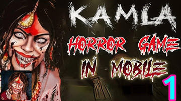 KAMLA MOBILE : Walkthrough Part 1 ( Android, iOS )