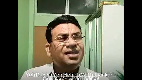 YE DUNIYA YE MEHFIL MERE KAM KI NAHI