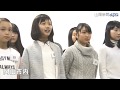岡山で「STU48」2次審査 12人通過、3月に最終審査