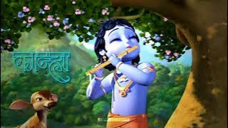 Lord little Krishna flute ringtone #Trending ringtone 