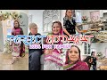 Perfect eid dawat 2024 for family 