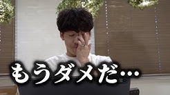 小玉歩 クビでも年収1億円 Youtube 小玉歩 クビでも年収1億円 Youtube