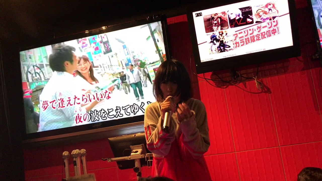 夢で逢えたら 大森靖子 銀杏boyzカバー Youtube
