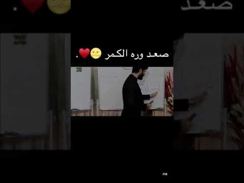 اهداء الى الاستاذ دانيار الجاف