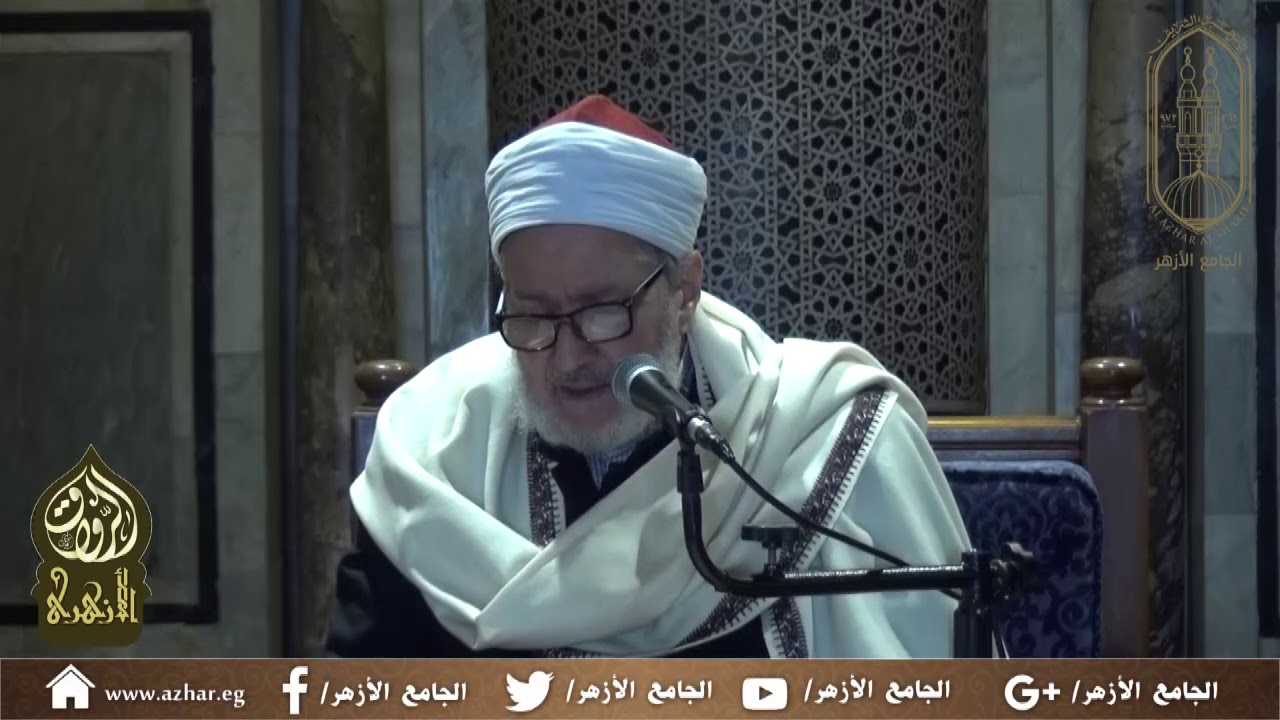 01- الحديث الأول: إنما الأعمال بالنيات