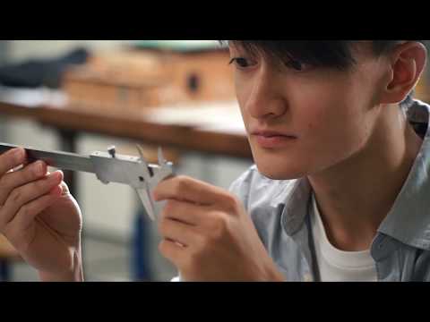 Autodesk Fusion 360 軟體培訓營 活動紀錄片
