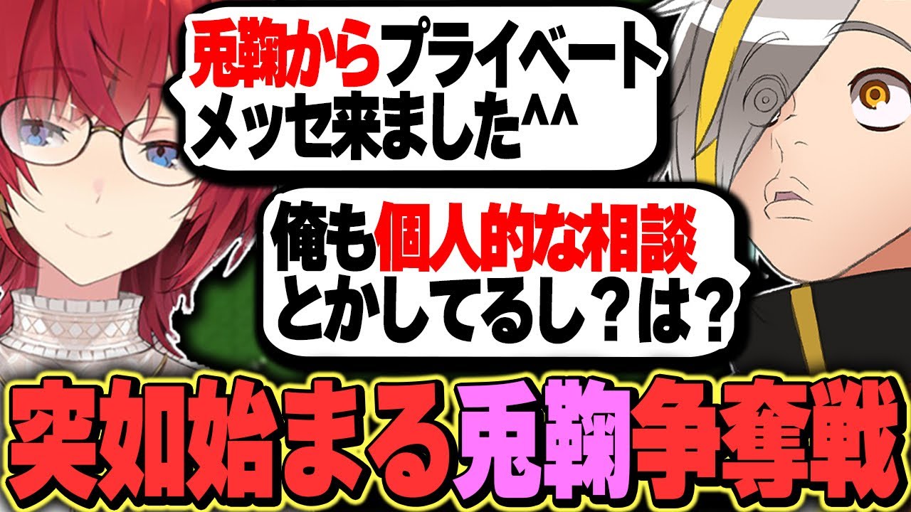ヴァンサバ中でも突如始まる兎鞠争奪戦【歌衣メイカ／アンジュ・カトリーナ】【Vampire Survivors】