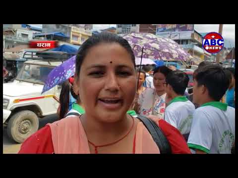 camera iphone 8 plus apk ABC Report : डेंगु