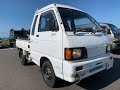 FOR SALE 1992 DAIHATSU HIJET TRUCK JUMBO S82P-083051