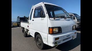 FOR SALE 1992 DAIHATSU HIJET TRUCK JUMBO S82P-083051