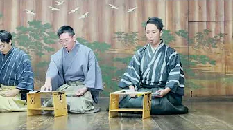 Noh Performance in YUKATA?!