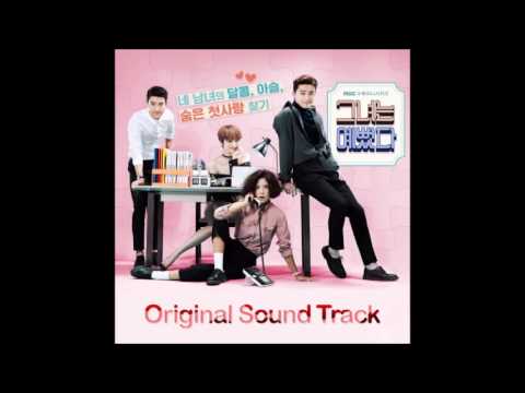 Various Artists (+) 숨은 퍼즐 찾기