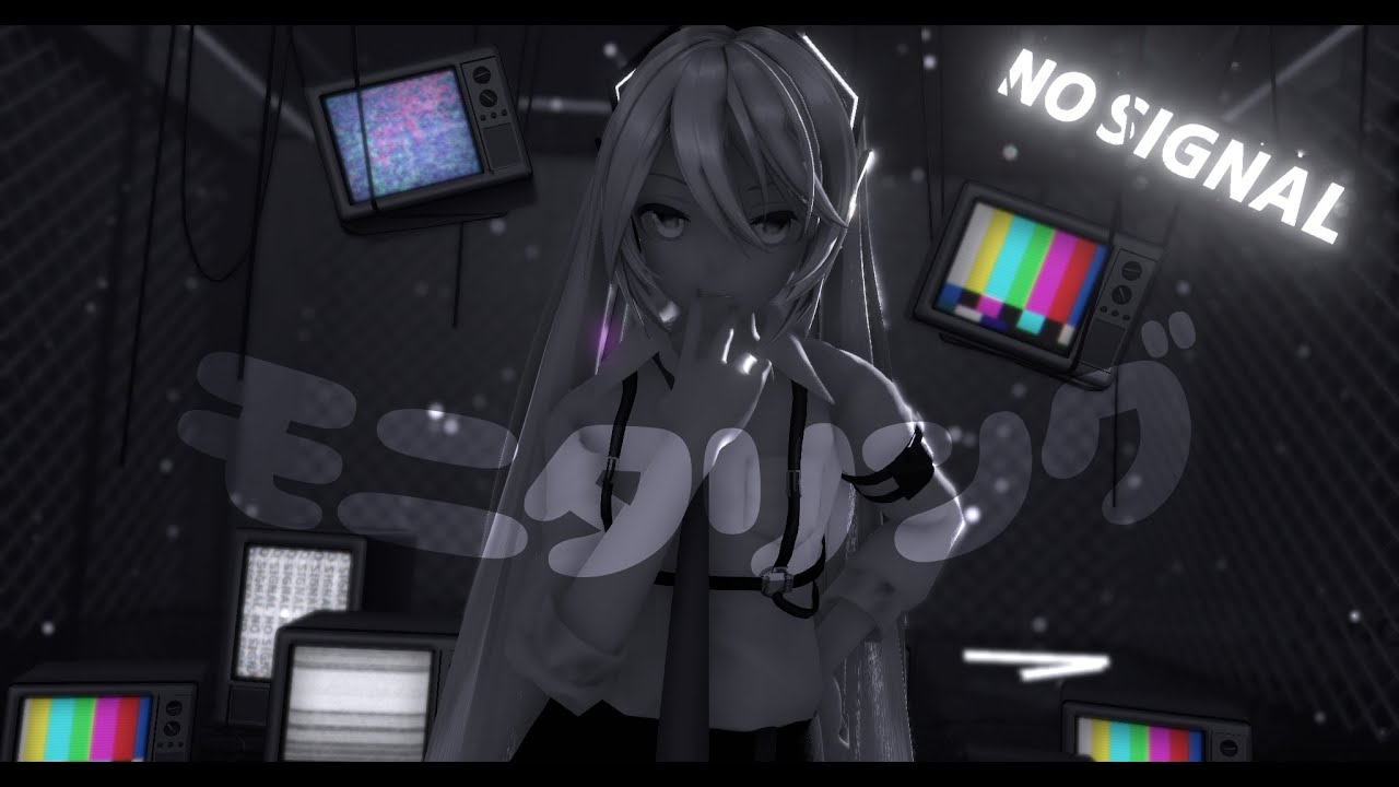 【MMD】 モニタリング | Monitoring (JAP/ENG/RUS sub) 【60 FPS】