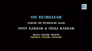 O humsafar karaoke with lyric, Noreen karaoke
