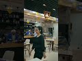 فرق التعامل