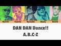 DAN DAN Dance!! - A.B.C-Z