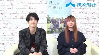 関連動画