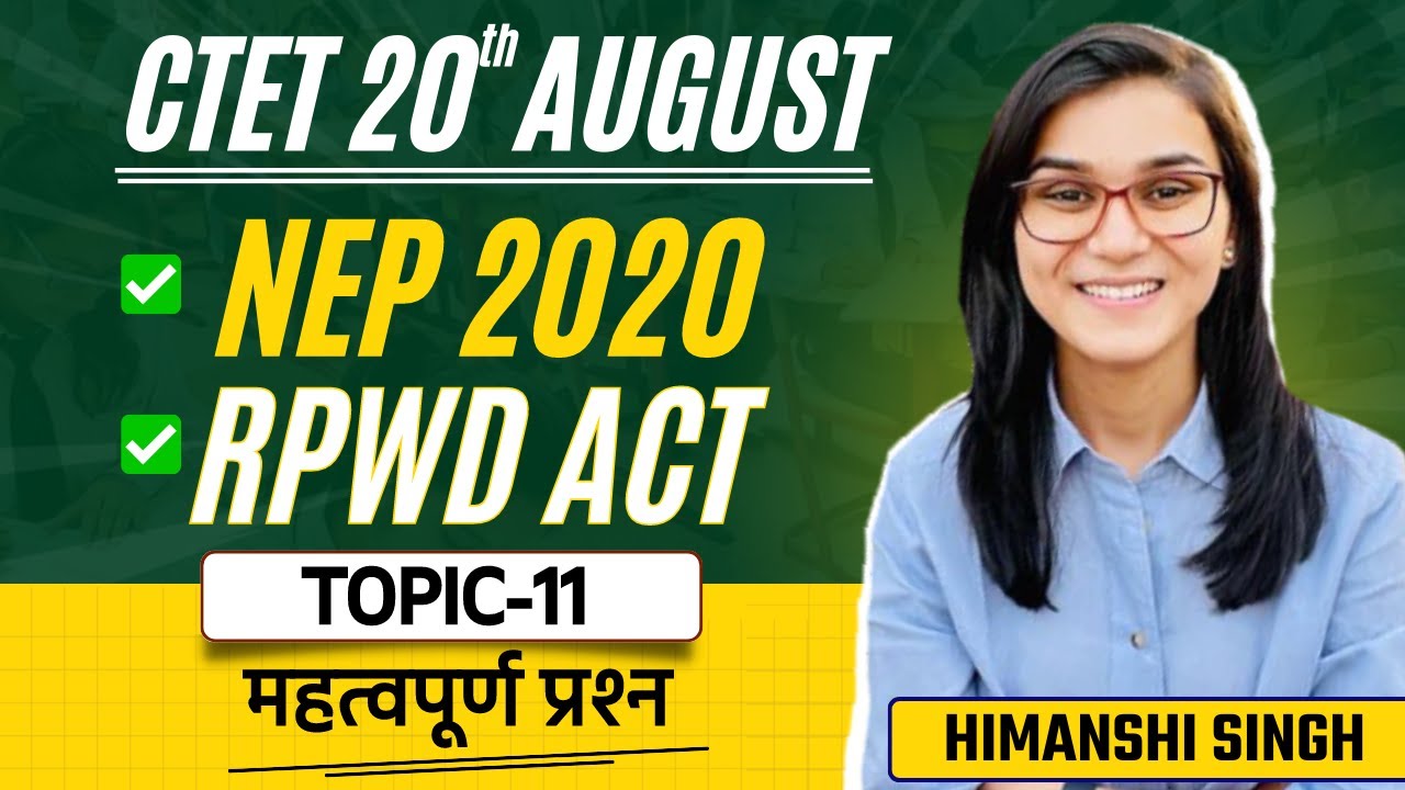 ctet-2023-nep-2020-rpwd-rte-act-latest-questions-by-himanshi