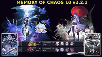 MoC 10 v2.2.1 | E0S1 Jingliu, E0S1 Robin & E0S1 Acheron | Honkai: Star Rail version 2.2