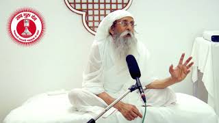 Baba Jai Guru Dev Online Sandesh  | 21.08.2020 8 PM | UP, UK,WB,Nepal | Baba Umakantji Maharaj (1089