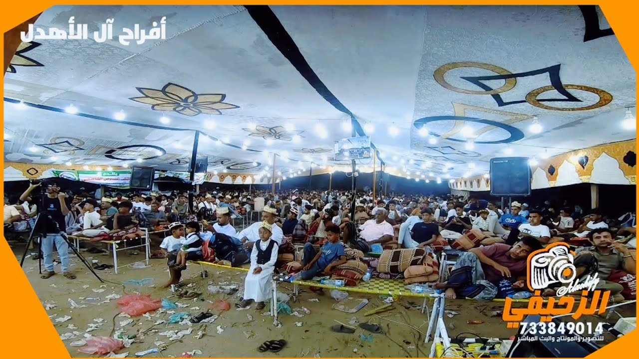 الفنان جلال البكري - قل لمن مال عنا واختفى واحتجب | أفراح آل الأهدل -  محل حسن | 