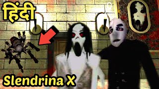 Slendrina X New Update Version 1.0.4 Full Gameplay Hindi screenshot 4