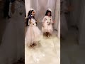 وارثه زينك ميار وحلا mp3