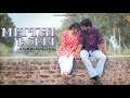 Mitthi bolli official  munesh parashar  sneha raj  brocky paras  latest haryanvi song2023