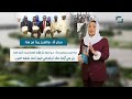                                             حالتي